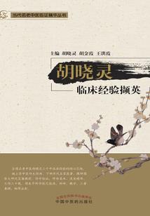 从变种人到维度魔神