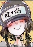 夜泣