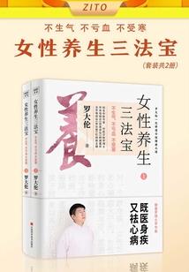 我的情感大作战