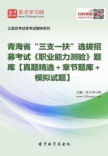 在影视世界里降妖除魔