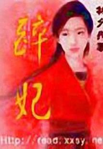 青春相册and最佳损友