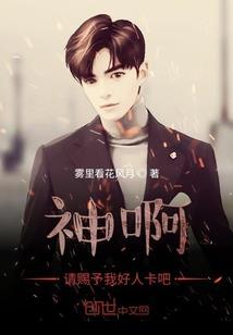史上最坏大坏蛋
