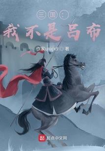 霸道恶少欺上瘾
