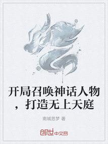 斗破：老婆是云韵，震惊纳兰嫣然