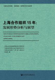大世洪荒