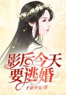 步入新初中生活