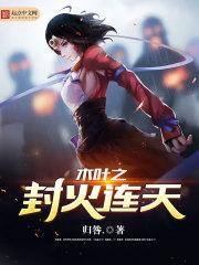 机械统主