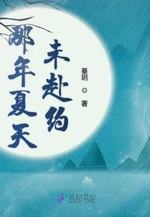 凤逆九天，夫君拜拜