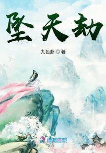 和洵