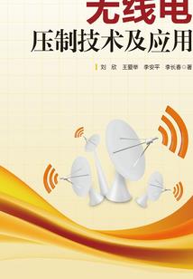 奶源的小青梅
