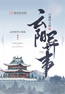 噬灵猎手