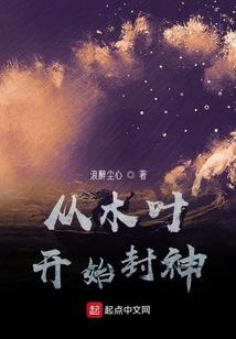 巨原寻