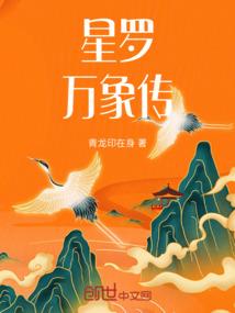迟到的懂得