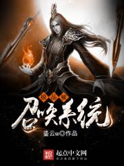 暖爱浅香，走失在我们凉薄的夏