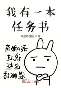 敢拼的女孩，运气不会差