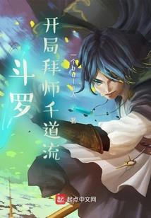 在你的生命里写诗