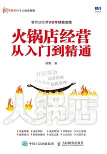 世界游轮