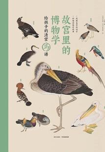 我们两三人