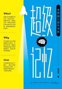 说好的综漫日常，你咋世界末日了