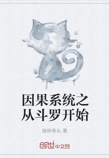 痴情王爷俏公主
