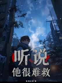 大唐超建筑师