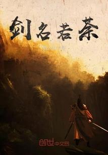 失去的还会回来吗