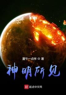 狂尊邪妻