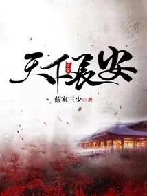 至尊殿堂