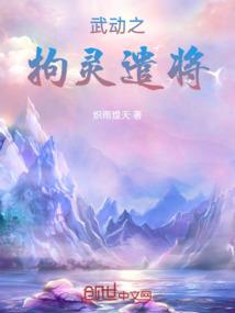 新月之恋