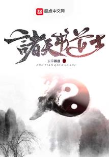 属于我们80的时代
