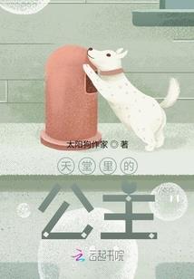 解忧馆