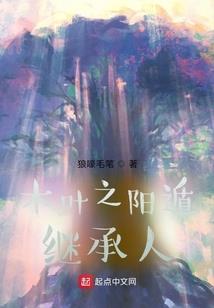 虚情假意的爱，真正的爱在身后