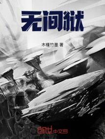 当时风雪，这时暖阳