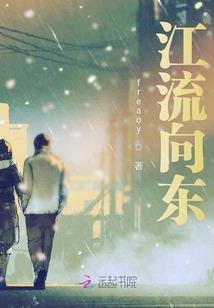 我们de那些年