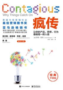 凤首血箜篌