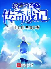 不愿再见到你