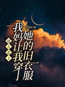 谈谈情,驱驱鬼