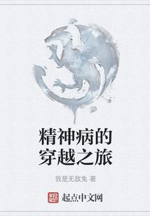 坟前草