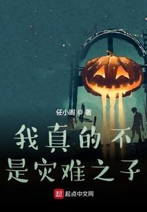 虚屠