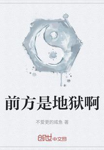 傲夜无双