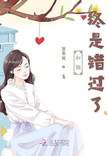 本神奇的all叶