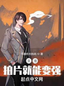 混沌见闻