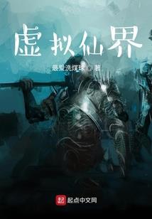 灵梦无常