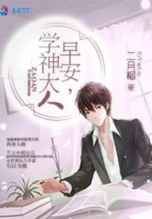 还能不能重来