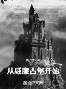 每天醒来作业都做完了