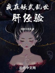 重生传说之猫变