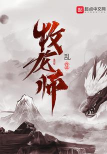 好好学习，拯救世界
