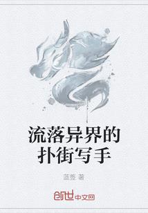 黑暗之物