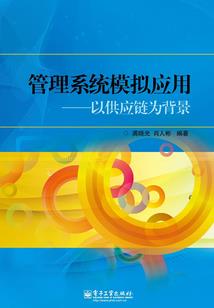 吾乃吕布