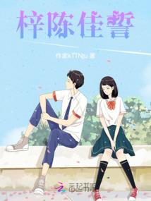 白渊